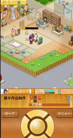 皇家画廊学院