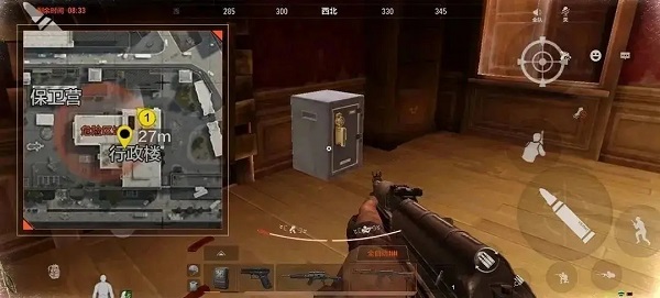 Arena Breakout