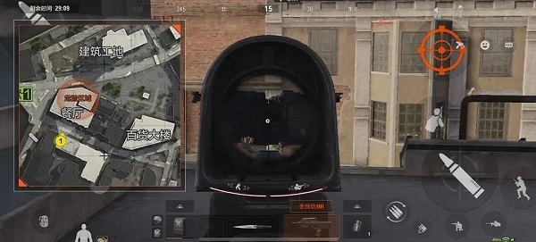 Arena Breakout