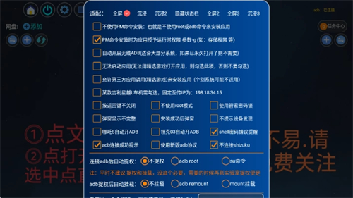 精选游戏截图4