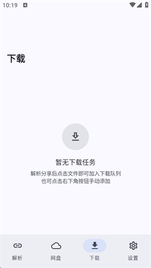 云取
