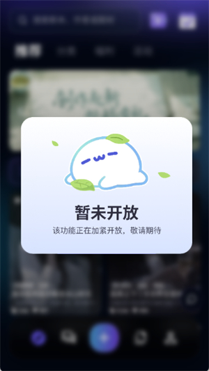 叙世AI截图2