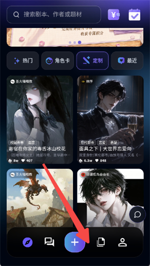 叙世AI
