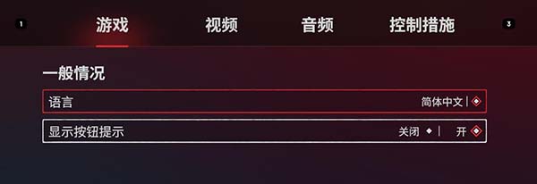 旁观者3