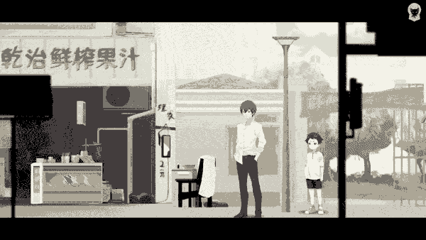 薄暮夏梦