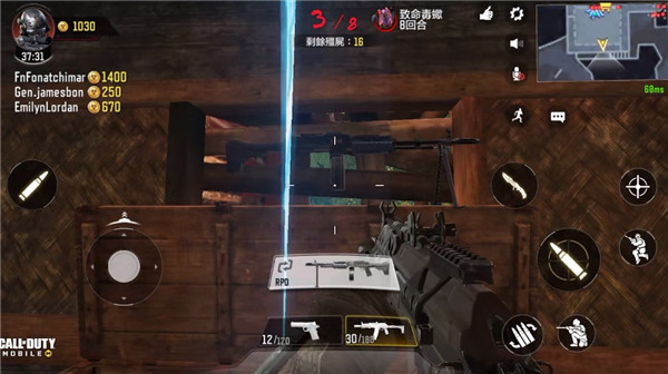 Call of Duty