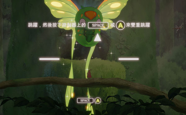 花之灵