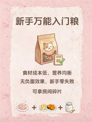 橘子小屋