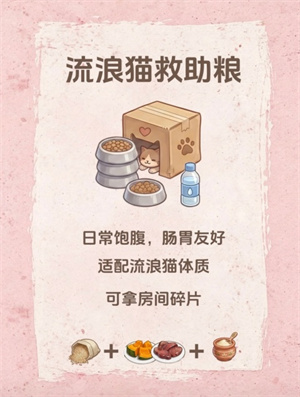 橘子小屋