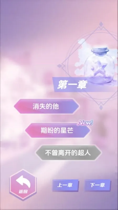 橘子小屋