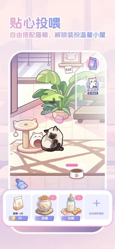 橘子小屋