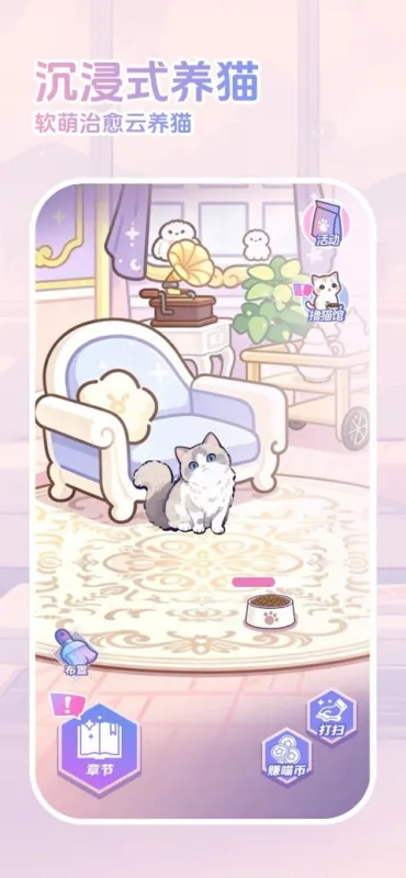 橘子小屋