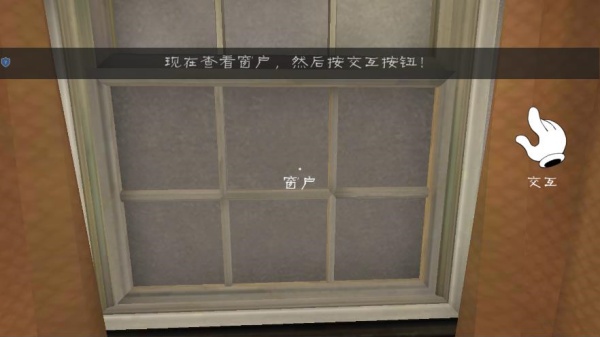 冰激凌小丑人