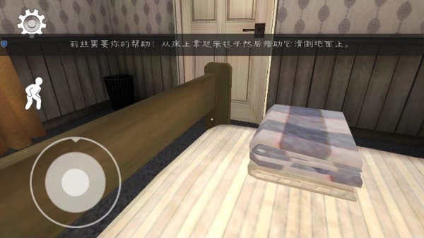 冰激凌小丑人