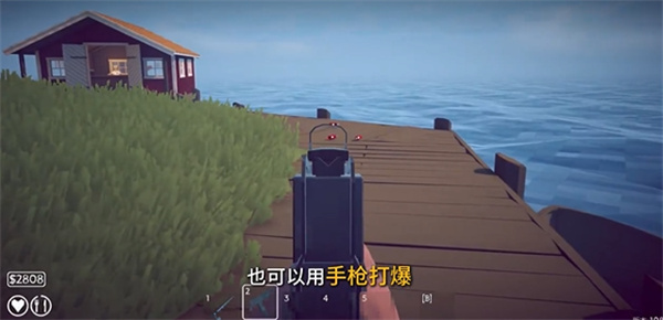 How to Fish