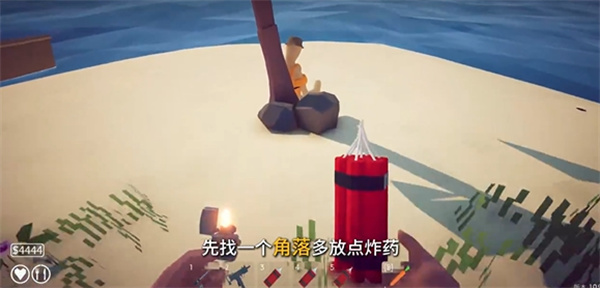 How to Fish