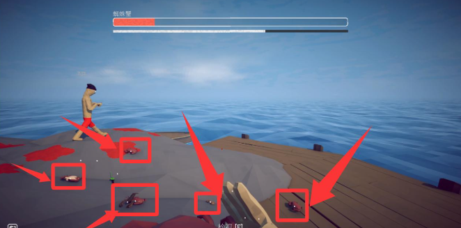 How to Fish