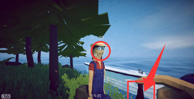 How to Fish