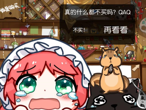 同步音律喵赛克