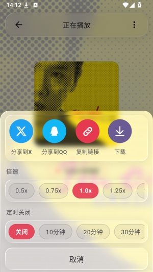 Neko歌姬计划