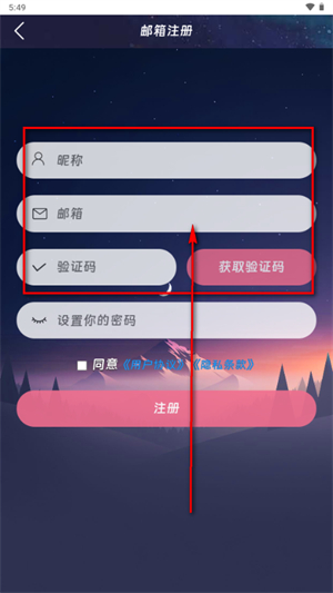 萌站