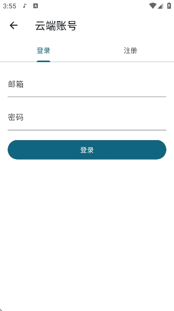 MobiMusic